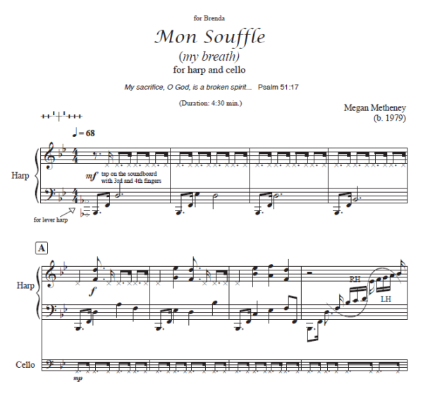 Mon Souffle sample 3 at afghanpressmusic.com